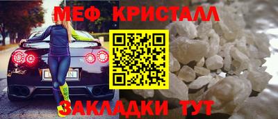 дистиллят марихуана Обь