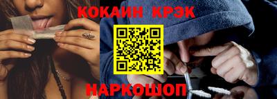 герыч Новозыбков