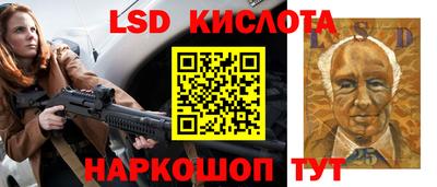 герыч Новозыбков
