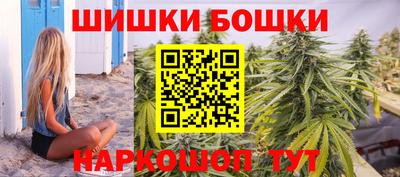 герыч Новозыбков