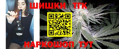 МДМА Новокубанск