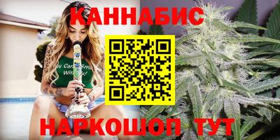 герыч Новозыбков