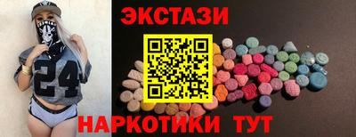 герыч Новозыбков
