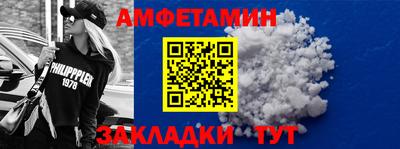 круглые Новодвинск