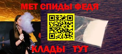 круглые Новодвинск