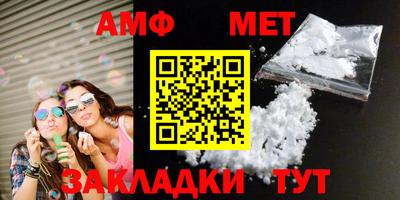 круглые Новодвинск