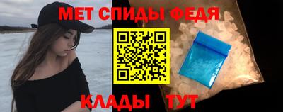 герыч Новозыбков