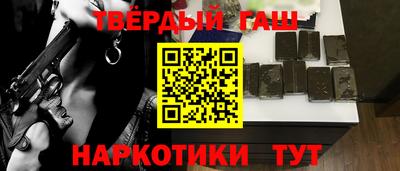 герыч Новозыбков