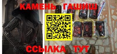 круглые Новодвинск