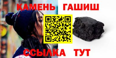 круглые Новодвинск