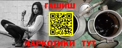герыч Новозыбков