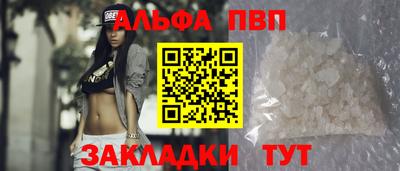 круглые Новодвинск