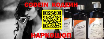 герыч Новозыбков